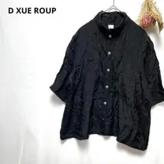 プルドゥ　シャツブラウス　キュプラ100% 大人上品　日本製　シンプル　おしゃれ