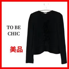 Item thumbnail for item 878cca6b-6224-479f-bcc8-b820b8363b85