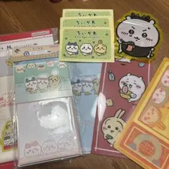 Item thumbnail for item 80461855-a064-4339-ae56-c69df9a0917d