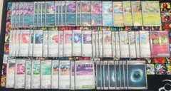 構築済み オーロンゲexデッキ