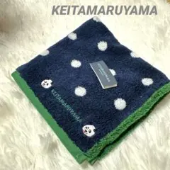 Item thumbnail for item fb3a896b-be0a-4299-82f8-7ab987783ad4