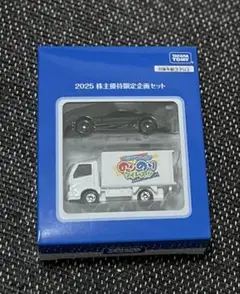Item thumbnail for item 6475925d-ad93-4386-ad8b-f0167c116c31