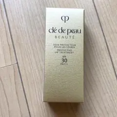 clé de peau ソワンプロテクトゥールレーブル　リップクリームSPF30
