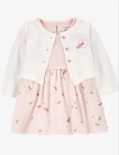 Item thumbnail for item 289d952c-eea2-4b11-9ccf-cdb094cd0aba