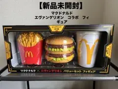 Item thumbnail for item 25556b25-b67b-4172-ad94-b94ef40463e3