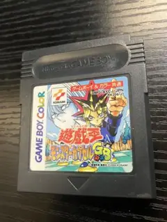引退セールめちゃ安い【22】 遊戯王 モンスターカプセルGB 画質綺麗