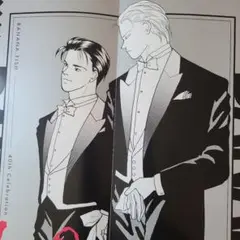月刊フラワーズ　banana fish付録ポスター