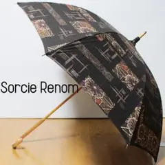 新品 ソシエレノ 三河木綿 和柄 UVカット加工 晴雨兼用パラソル 男女兼用