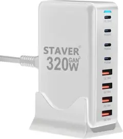 320W 充電器 GaNFastⅢ 8ポート PD3.0対応 1.5m