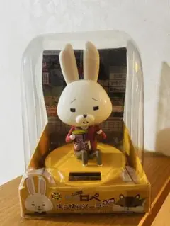 (新品・未開封)紙兎ロペ ゆらゆらソーラー