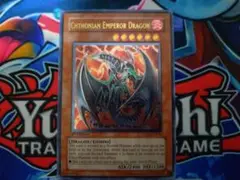 Item thumbnail for item a13602f0-a75f-4836-a2c7-d3b76c4fce60
