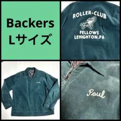 バッカーズ コーデュロイジャケット L 緑色 古着 刺繍 ブルゾン