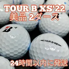 ✨美品✨BRIDGESTONE TOUR BX'22 ロストボール　2ダース