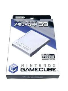 【動作確認済】GC ゲームキューブメモリーカード59 グレー 箱付き