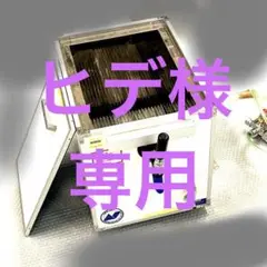 キリン生ビールサーバー