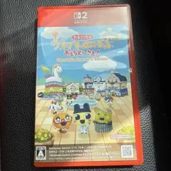プチプチおみせっち 任天堂Switch2カセット