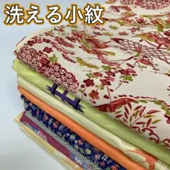 Item thumbnail for item 7e72b8c9-c585-4607-94f2-2a28cfc0e6a5