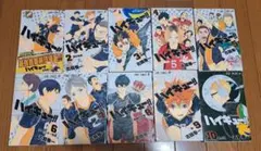 ハイキュー‼︎ 全巻セット