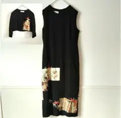 Item thumbnail for item 01201b8f-0cc7-4804-b74a-ab0fd8799edf