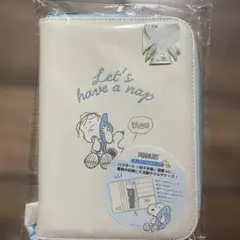 スヌーピー オープンマルチケース
