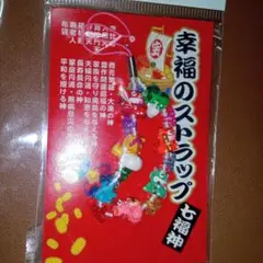 Item thumbnail for item 6ec23a62-5fd6-4283-81c6-da66919ffe39