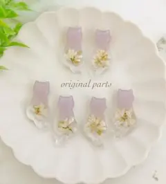 Item thumbnail for item 331042c0-1e50-4443-96bc-e7adce9e3f11