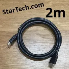 新品 StarTech.com 2m ハイスピードHDMIケーブル イーサネット