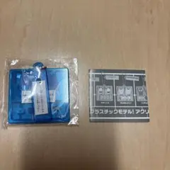 サンリオ キャラクターズ プラスチックモデル！アクリルキーチェーン　マイメロ