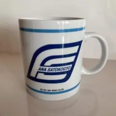 ANA SATOKOGYO マグカップ A-S FLÜGELS フリューゲルス