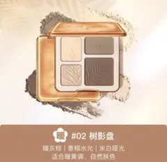 Item thumbnail for item 31d31615-c779-47aa-a8a6-929b98f48e29