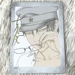 古屋兎丸 on X: 