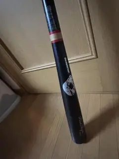 Item thumbnail for item 27b550b3-01f4-4e60-aafd-c0f737939e2f