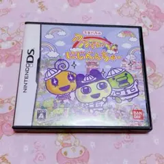 たまごっちのアッパレ！にじべんちゃー DS カセット ソフト