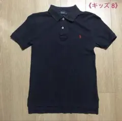 ポロラルフローレン ポロシャツ　《キッズ8》
