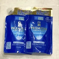 【新品】肌ラボ 白潤プレミアム 化粧水しっとり 詰替用 170ml 2袋