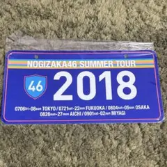 Item thumbnail for item e70de7f5-51d0-4806-a896-dee10d30c553