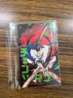 劇場版 チェンソーマン レゼ篇 前売りムビチケ　使用済み