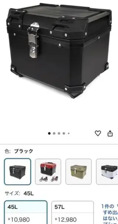 Item thumbnail for item 1ea0ff7a-16e8-4580-a24d-43d3cec11bf5