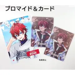 Item thumbnail for item fcd6f55c-3a44-4b9a-891f-d07549e4be4d