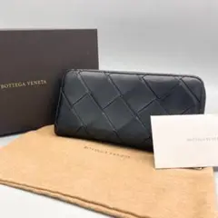 ✨極美品✨ボッテガヴェネタ マキシイントレ ラウンドファスナー レザー ブラック