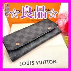 Item thumbnail for item f6d8db4e-3bfc-48e4-ad10-a83ae4956827