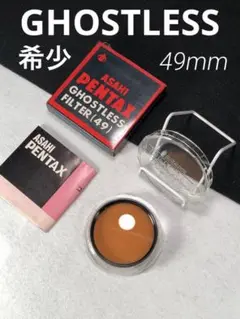 Item thumbnail for item d6169d39-6bf8-4a3c-9be1-fd6ae4ddcfc0