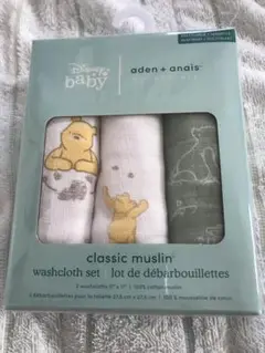 aden + anais classic muslin 3枚セット