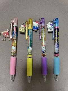 Item thumbnail for item b2f62e7f-3d8c-4f9e-892c-a71fe34b33ac