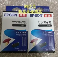 Item thumbnail for item dab20b07-10d3-41d8-96a0-26a3268c5341