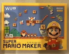 SUPER MARIO MAKER Wii U