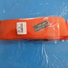 Item thumbnail for item 65e52954-b3a6-4280-9bb8-6eb8056d7f44