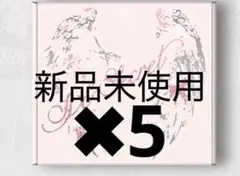 IVE Secret lovedive ver アルバム 新品未開封✖︎10