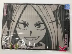 一番くじ　僕のヒーローアカデミア　K賞　タオル
