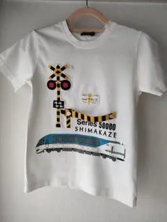 しまかぜ　Tシャツ 130